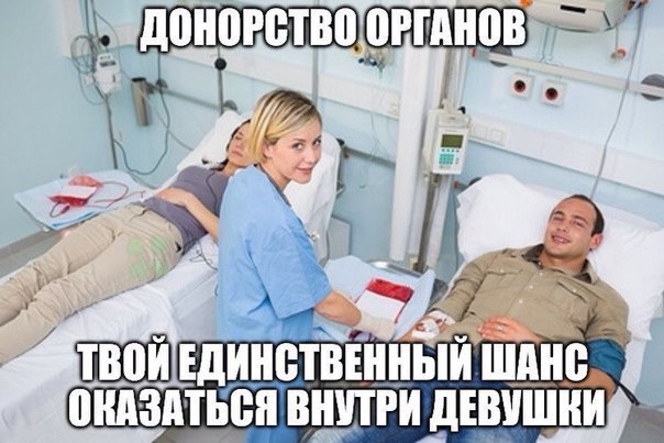 Чёрно-пошлый вторник