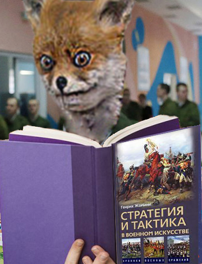 Фотожаба: удивленный рядовой