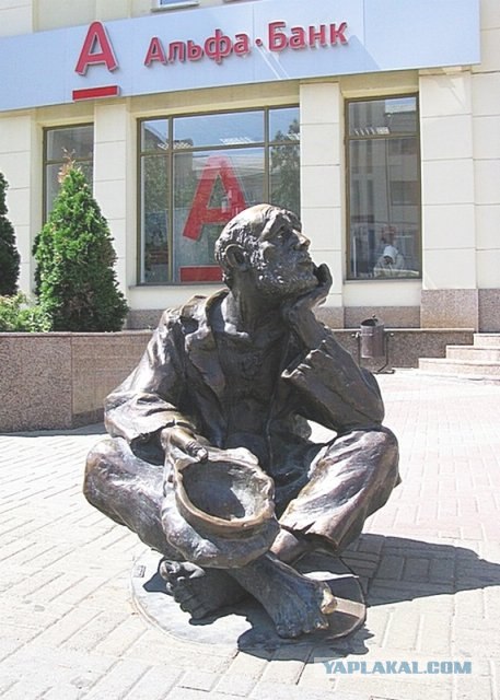 Прикольные памятники (12 шт)