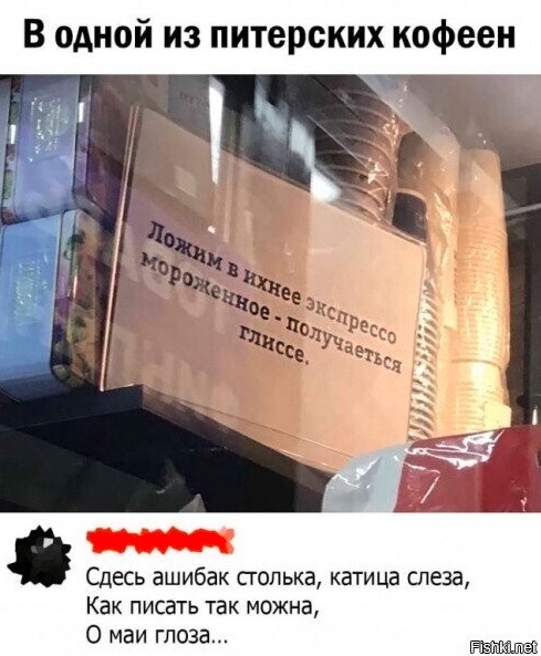 Так себе картинки 26.03.23