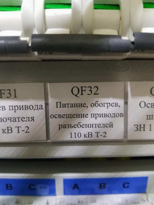 Картинки и мемы, это май-чародей всяко разно - 177