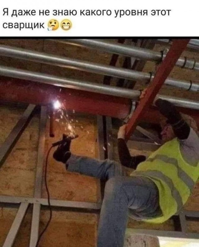 Картинки и мемы для настроения - 181