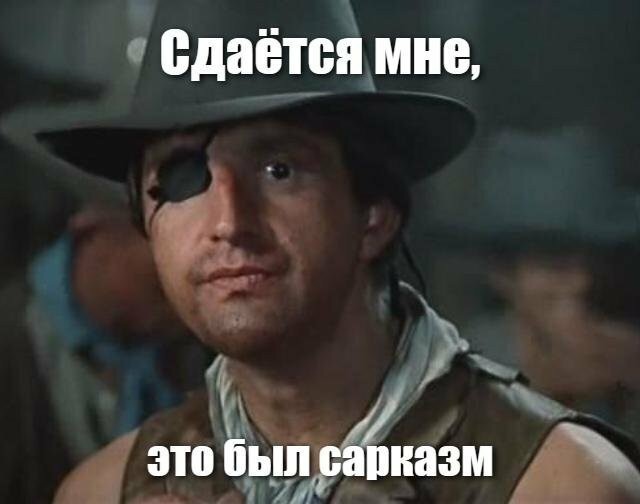 Инструкция для работодателей «Как испортить ответственного сотрудника»⁠⁠