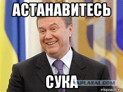 Потенциальные кандидаты на роль Президента РФ 2024