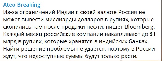 Нефтегазовые доходы бюджета рухнули за пять месяцев в 2 раза