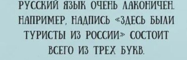 Картинки и мемы, всяко разно - 183