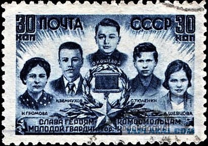 В Бердянске убиты подростки-террористы