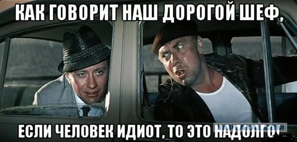 К попытке окружить Авдеевку
