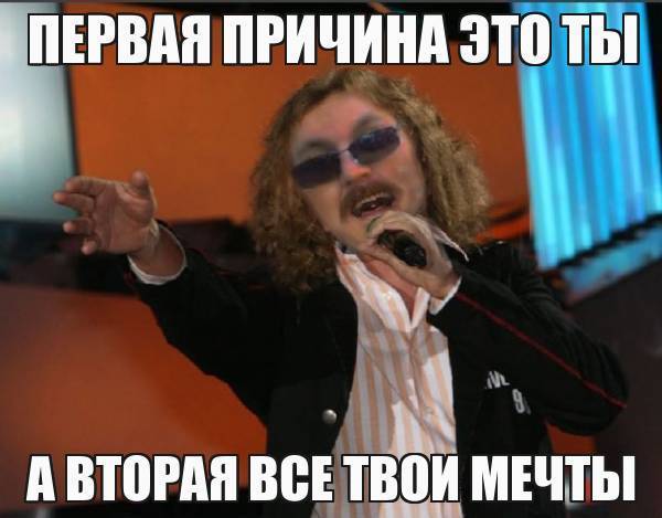 В Госдуме назвали мемы причиной детоненавистничества у молодёжи, которые «не видят проблемы в том, чтобы жить без детей»