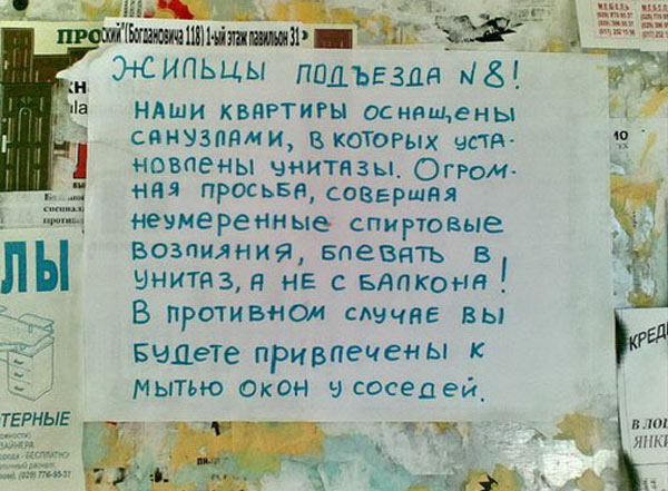 Всего понемногу. От 21.01.24