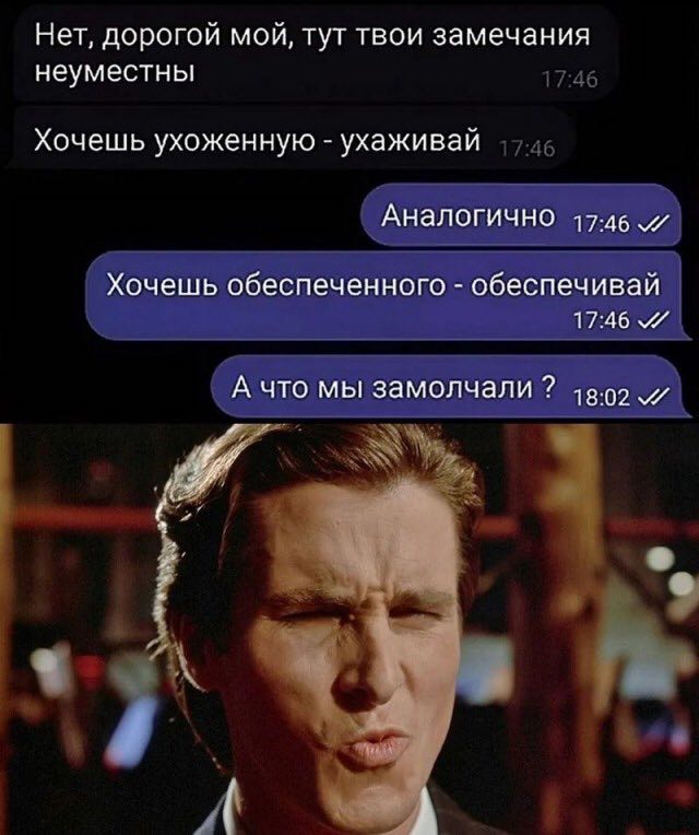 В каком возрасте вы поняли, что вам не нужен секс?