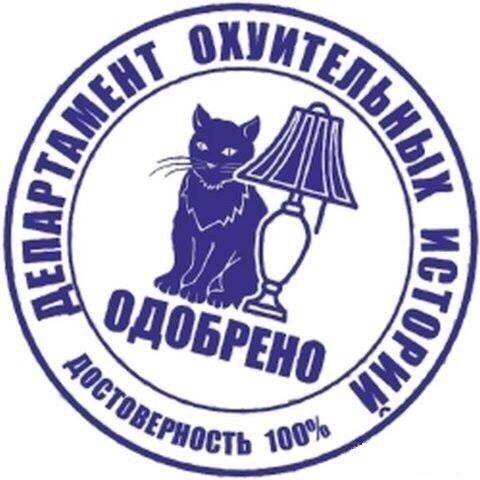 Вблизи Часов Яра в бой вступили французские и немецкие наемники