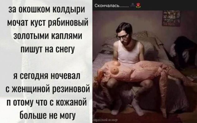 Забавные картинки и шутки из этих ваших интернетов