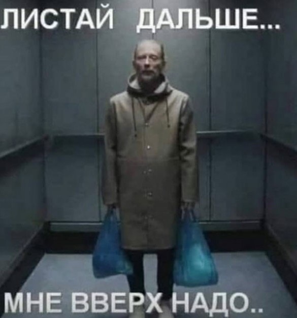 Забавные картинки, шутки из этих ваших интернетов