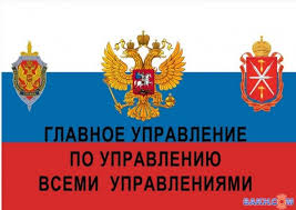 К успеху шли бравые парни-коллекторы
