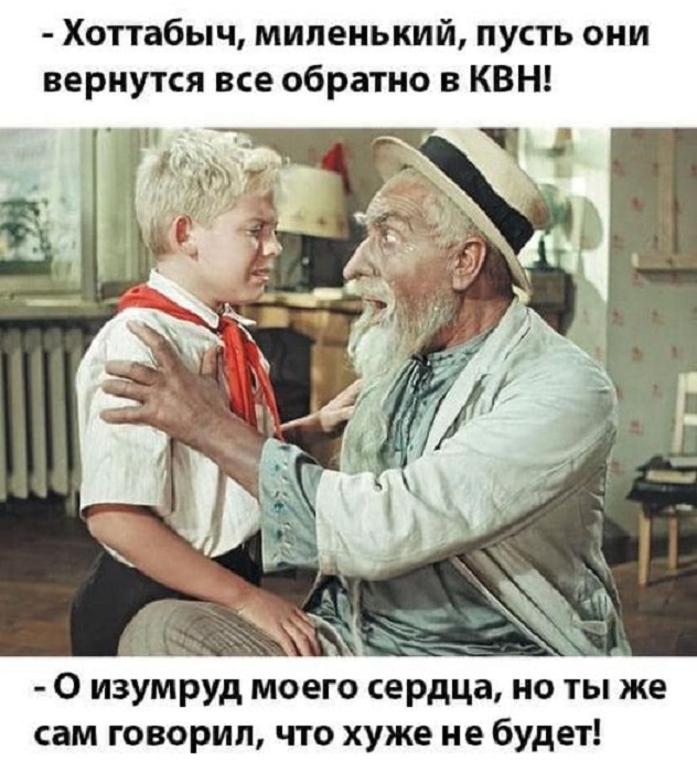 Картинки разные с надписями и без