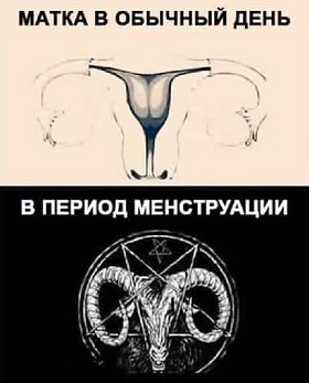 Картинки разные с надписями и без