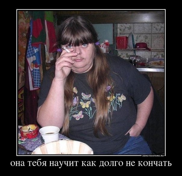 Почему качков не берут в спецназ?
