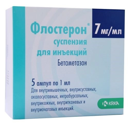 Наша жизнь- это попытки избежать боли