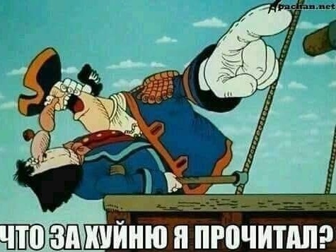 Факты о кино, о которых вы точно не знали