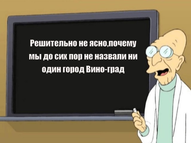 Картинки всякие, новые и старые