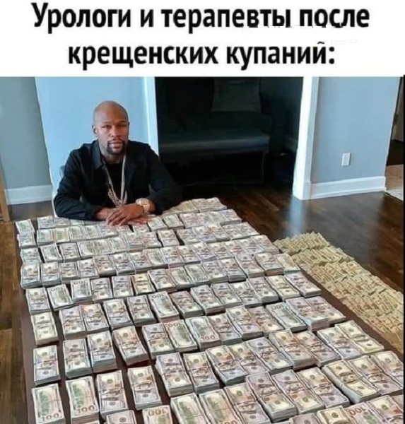 Картинки разные с надписями и без