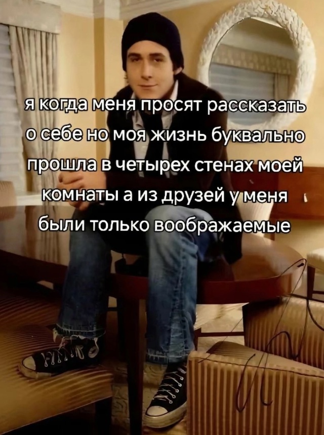 Весёлый полтишок 16.02.25