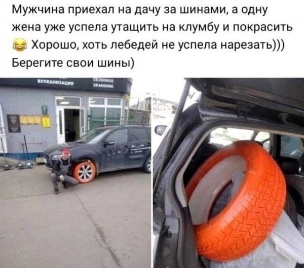 Просто картинки