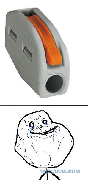 Электрик, 5 лет, ни дня на официальной работе