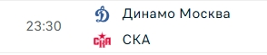 Веселее вы в хоккее* (2)