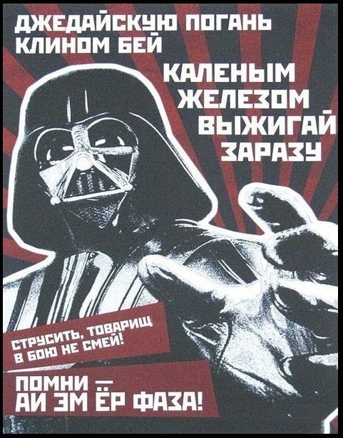 Оставил коммент у Симоньян - получил уголовку