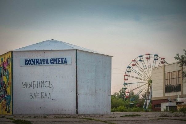 Завалялось тут случайно немного забавных картинок