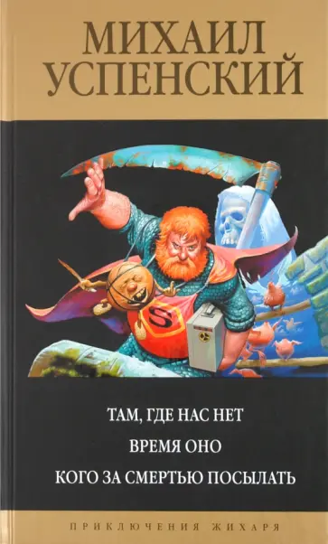 Книги, экранизации которых вы ждёте