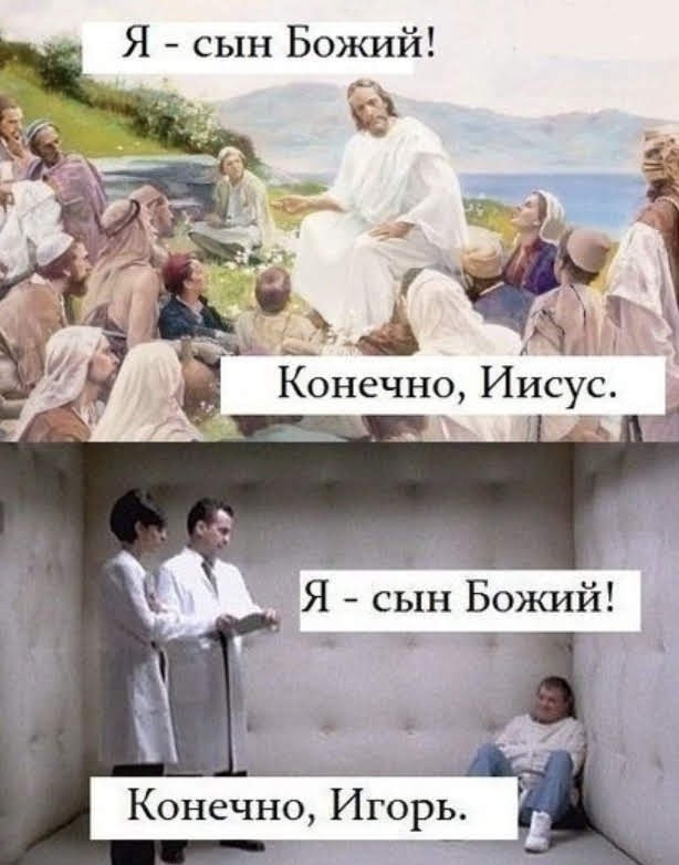 Завалялось тут случайно немного забавных картинок