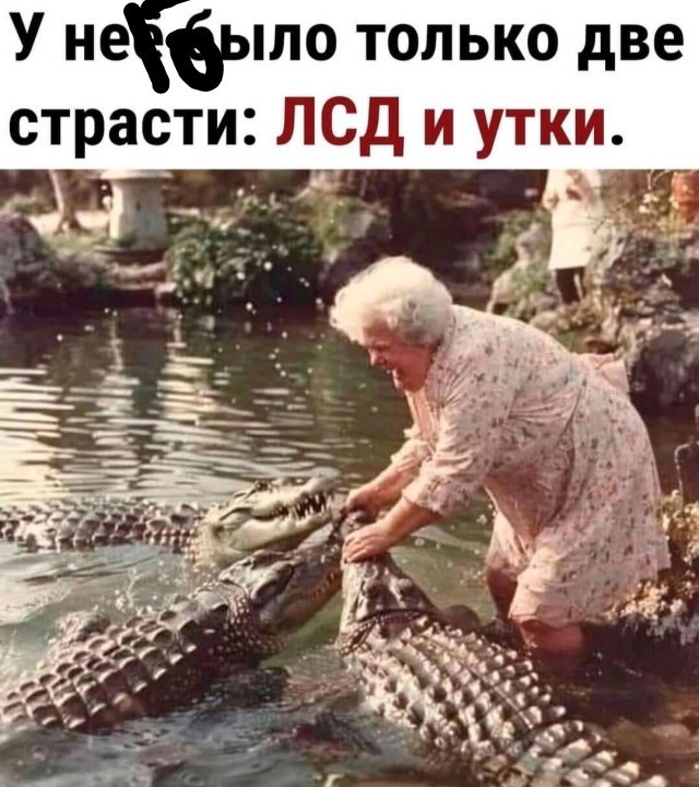 Завалялось тут случайно немного забавных картинок