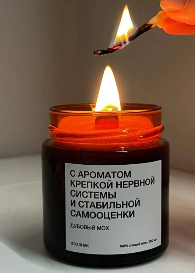 Юмор для тех, кто уже повзрослел и понял, что счастье — это когда никто не звонит