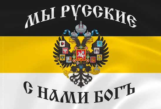 Новомосковский "АЗОТ" атакован