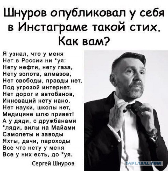 Так себе картинки 10.06.25