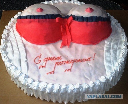 Хочу секса на стороне, но я замужем...