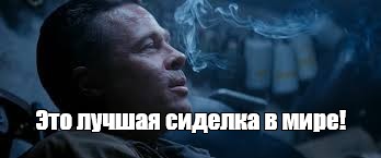 В Ирландии 75-летний миллионер тайно женился на своей сиделке — уже через день он умер, а она стала богатой вдовой