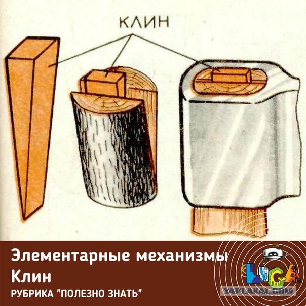 Очередное изготовление ножа