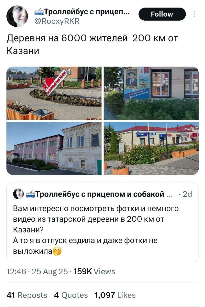 порно с животными 