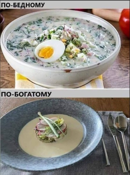 Веселые картинки в маленькую пятницу (15.10)