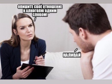 Вторника картинки