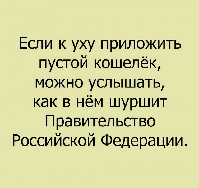 Среды картинки