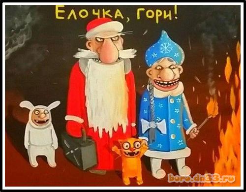 Нарядная снегурочка у ёлки
