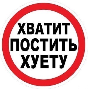 Новый Год и всё вот это