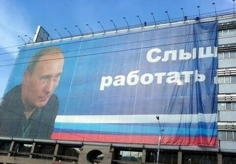 «Ну, короче, на работу я не иду»
