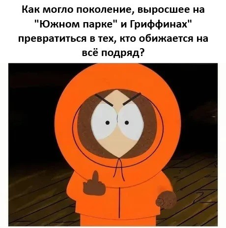 Вторника картинки