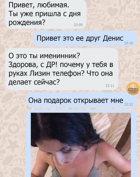 Прикольные и просто красивые картинки 06.02.2026